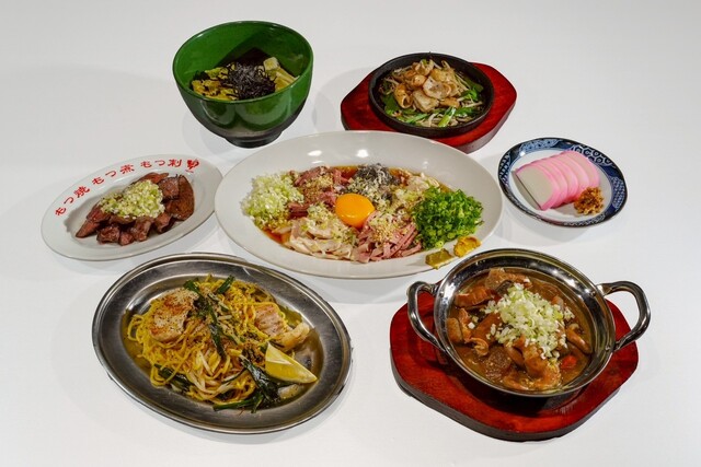 十勝もつ料理 モツ? - 帯広（居酒屋）の写真