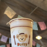 ミゲルズ・エルドラド・キャンティーナ - 