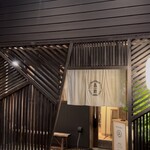 おもてなし酒場 喜助 - 