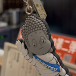 居酒屋だいぶつ - 