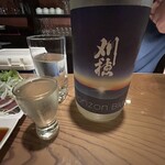 岡田酒店 - 