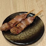 大銀杏 - レバー