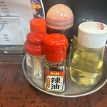 中国料理 正華 - 