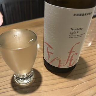 岡田酒店_1