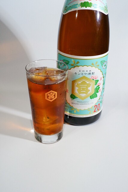 十勝もつ料理 モツ?