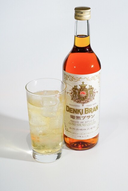 十勝もつ料理 モツ? - 帯広（居酒屋）の写真