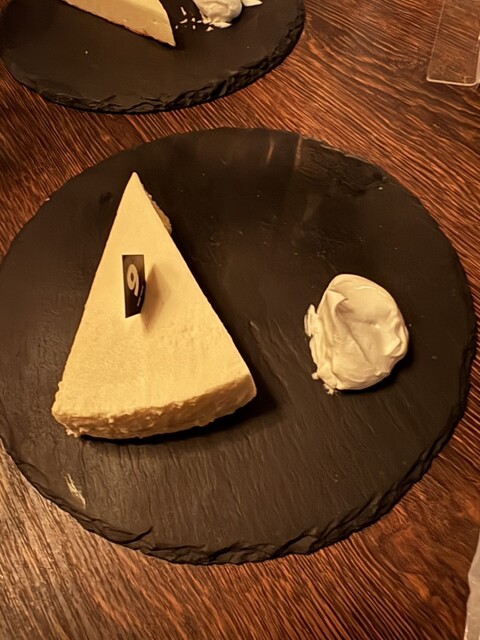 NINE CAFE Tsurumai Ten photo 3