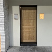 すし 良月 - 