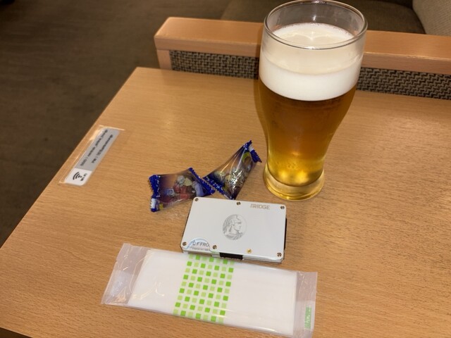 Centrair Airline Lounge