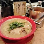 ラーメンたろう - 
