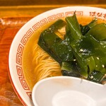 麺道はなもこし - 