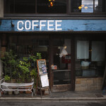 喫茶 マドラグ - 平日9:23頃訪問