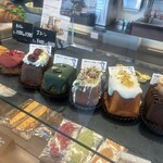 TWIST AND COFFEE 戸崎本店 - 