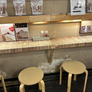 元祖千成もなか_2