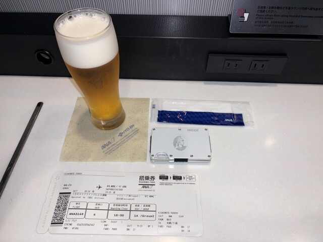 ANAラウンジ 仙台空港｜上質な空港ラウンジ体験