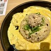丸源ラーメン  福岡新宮店