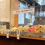 蕎麦一心たすけ - 