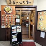 蕎麦一心たすけ - 