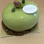 LESS by Gabriele Riva & Kanako Sakakura