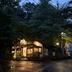 ななくさ食堂 - 店舗外観