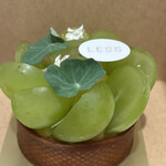 LESS by Gabriele Riva & Kanako Sakakura - 