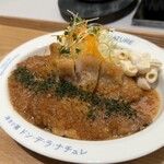洋カツ屋 ドン・デ・ラ・ナチュレ - 