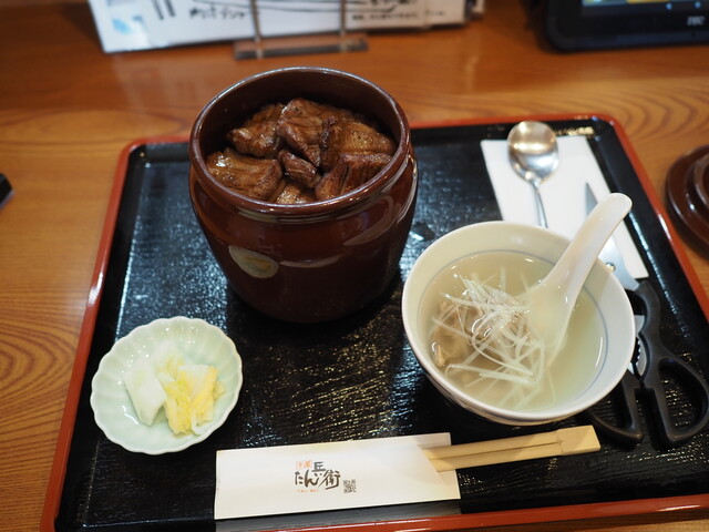 牛屋 たん兵衛 - 泉中央（牛料理）の写真