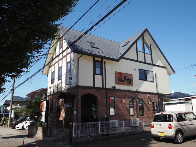 牛屋 たん兵衛 - 泉中央（牛料理）の写真