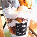 クレープアンドカフェ ヴァーチュ - おいもパルフェ(￥760)