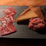 カルネジーオ イースト - 