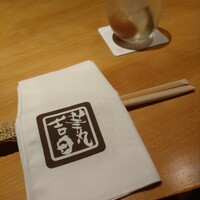 華丸吉日 - 