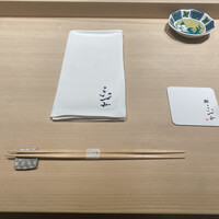 鮨こいづみ - 