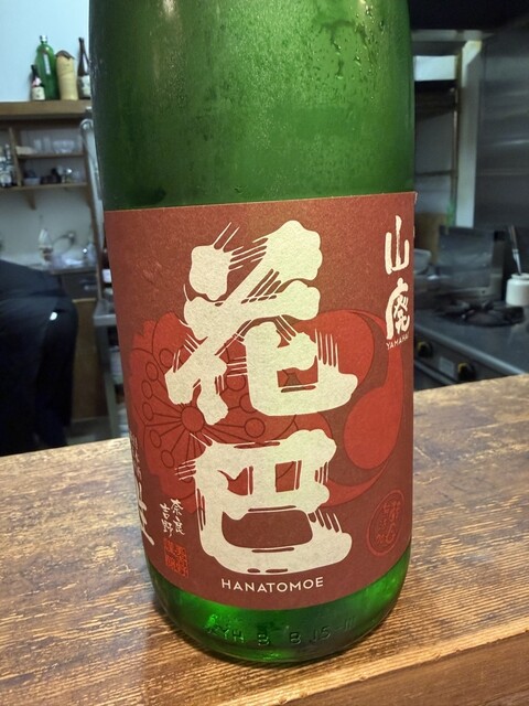 Setchu Shunsai Kagetsu photo 5