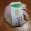 宗家 源吉兆庵 さんすて岡山店