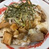 OMOUMA麺堂 - 料理写真: