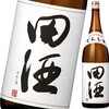 TefuTefu 上野店