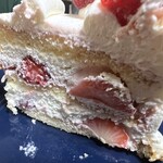 エーグルドゥース - 