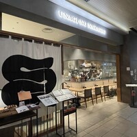 うなぎの中庄 虎ノ門ヒルズ店 - 
