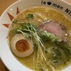 ラーメンにっこう