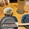 炭焼小屋 小倉京町店