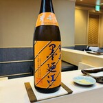 THE SUSHI TOKYO 旬 - ◆麗辛口　墨のえ宮城