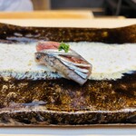 THE SUSHI TOKYO 旬 - ◆秋刀魚(2年ぶりの豊漁、宮城)