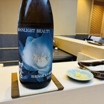 THE SUSHI TOKYO 旬 - ◆ムーンライトビューティー