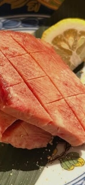 yakinikuaban Sakae Eki photo