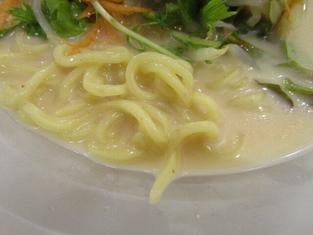 Ringer Hut Ionmoru Takanohara Ten photo 2