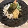 驛釜きしめん 中央通り