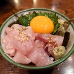 スタンドふじ - 