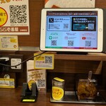 カレーハウス CoCo壱番屋 - 料理写真: