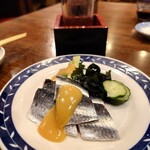 スタンドふじ - 