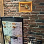 ラーメン 大戦争 - 